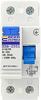 Устройство защитного отключения дифреле УКРЕМ ПЗВ-2001 2р/32А/30мА АСКО A0020010004