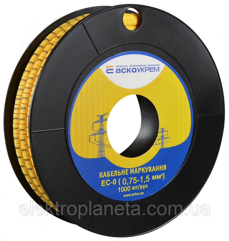 Маркування EC-0 0,75-1,5 кв.мм2 "1" A0150080016, фото 1