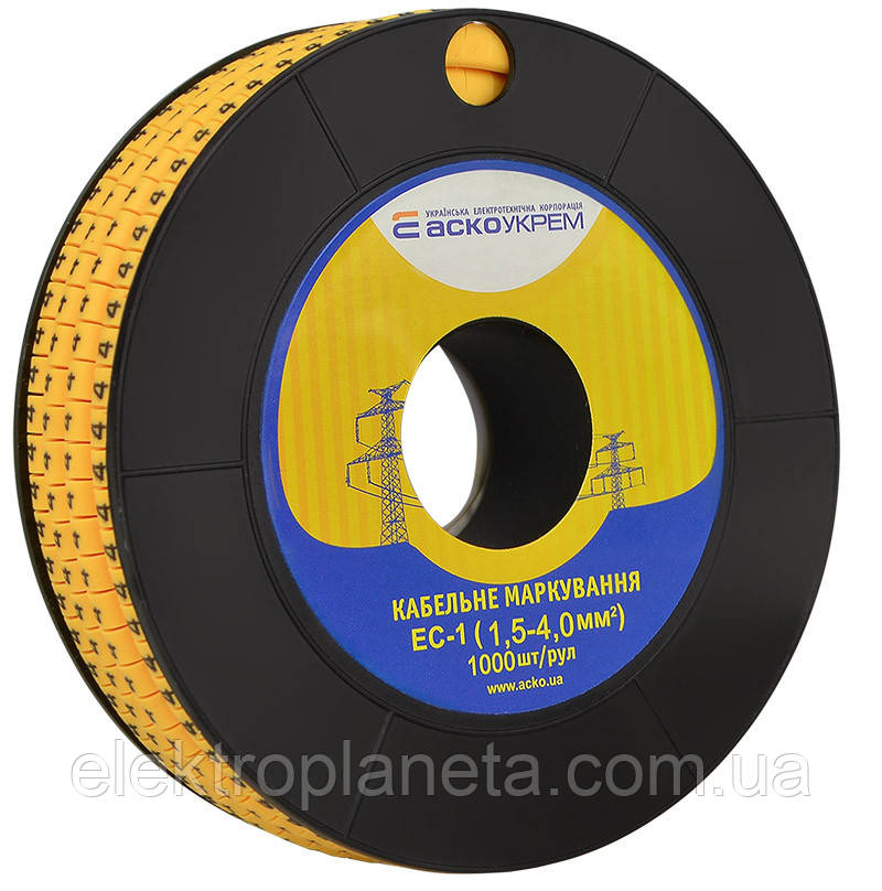Маркування EC-1 1,5-4,0 кв.мм2 "4" A0150080029, фото 1