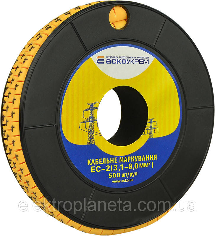 Маркування EC-2 3,1-8,0 кв.мм2 "4" A0150080030