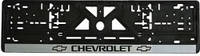 Рамка номерного знака Chevrolet фарбована