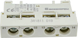 Додаткові контакти для ВА-2005 GV-AE11 A0010050011