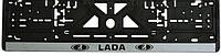 Рамка номерного знака Lada фарбована