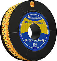 Маркировка кабельная кабельный маркер EC-2 3,1-8,0 кв.мм2 "9" A0150080050