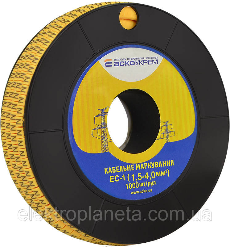Маркування EC-1 1,5-4,0 кв.мм2 "N" A0150080055, фото 1