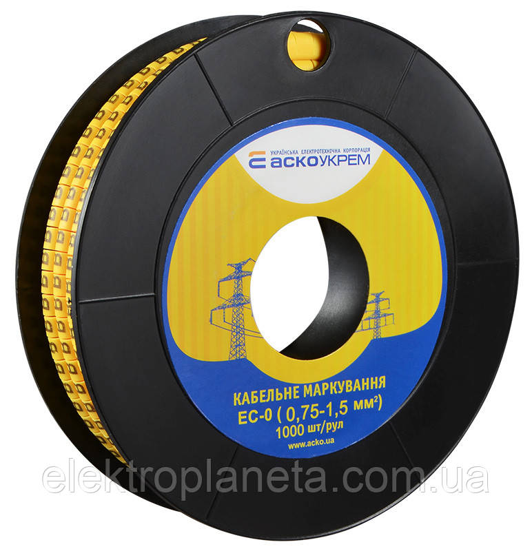 Маркування EC-0 0,75-1,5 кв.мм2 "B" A0150080060, фото 1
