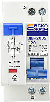 Дифференциальный выключатель дифавтомат ДВ-2002 20А 30мА АСКО A0030010006