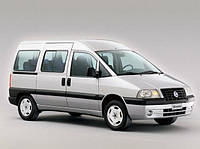 Дефлектор на капот (мухобойки) Fiat Scudo 2004-2007 г.