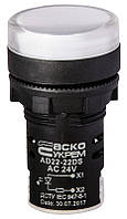 Сигнальная арматура лампа индикатор напряжения AD22-22DS белая 24V АC/DC A0140030037 A0140030037