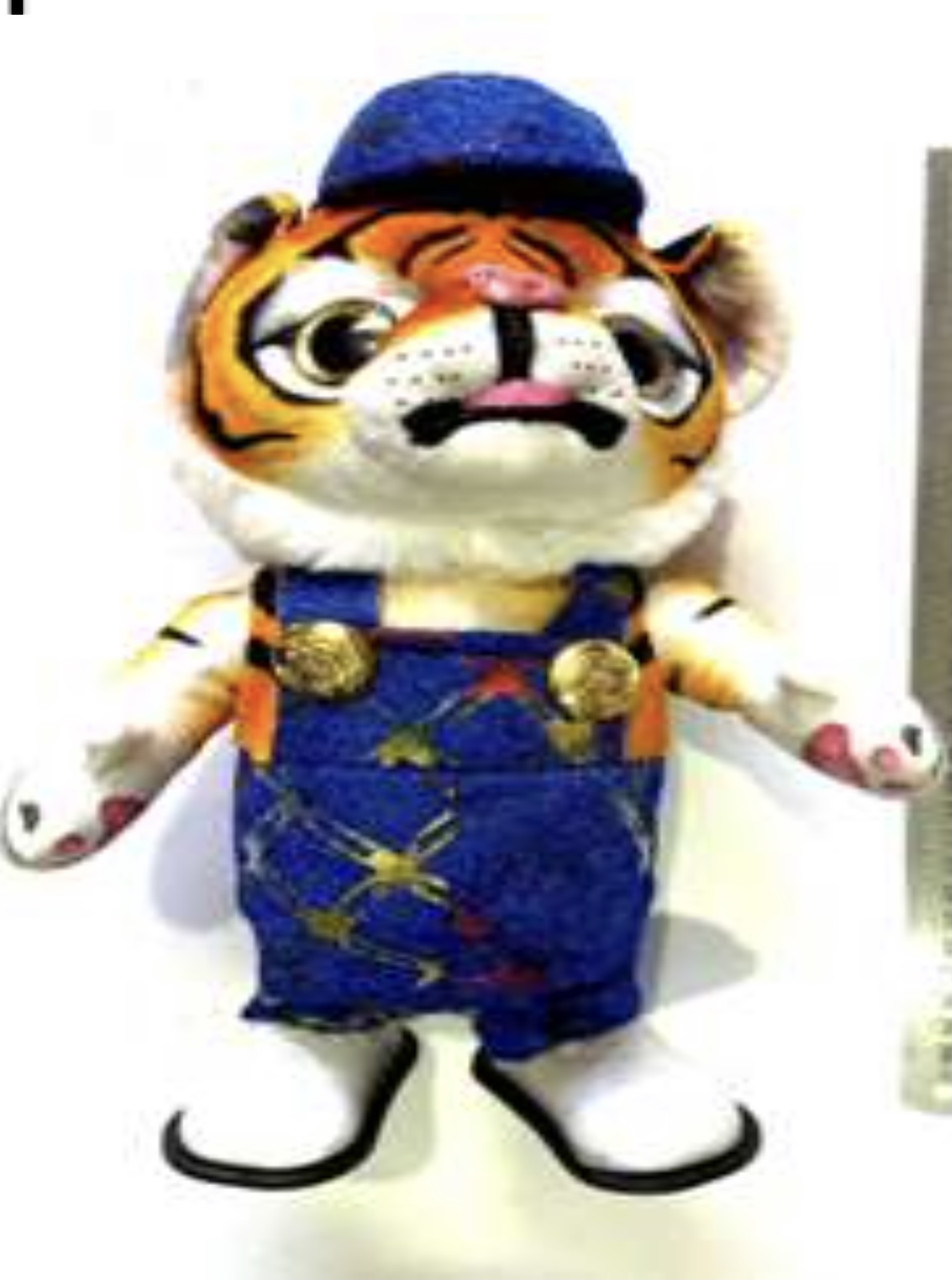 Іграшка Тигриця, що горить №67