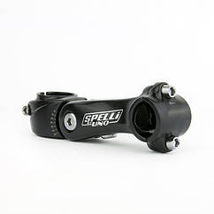 Винос керма UNO AS-828 1 1/8 a-head 25.4 mm. регульований