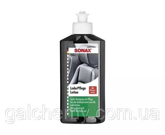 Лосьйон для догляду за шкірою (250 мл) Lederpflegelotion ТМ SONAX