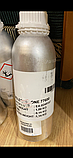 Парфумована олія Escentric Molecules Molecule 01 аналог ОАЕ, Концентровані олійні парфуми без спирту, фото 2