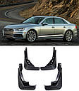 Бризковики MGC AUDI A4 B9 Америка 2016+, комплект 4 шт 8W5075111, 8W5075101, фото 5