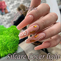 Гель для наращивания ногтей Silcare Cover Light 30гр