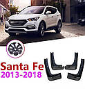 Бризковики MGC Hyundai Santa Fe (Хюндай Санта Фе) 2012-2018 р. в. комплект 4 шт 2WF46AC200, 868312W000, фото 5