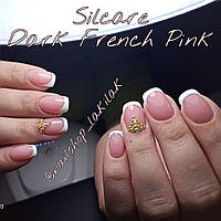 Гель для наращивания ногтей Silcare Dark French Pink 30гр