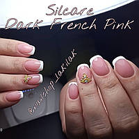 Гель для наращивания ногтей Silcare Dark French Pink 50гр