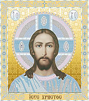 Набор для вышивки бисером "Иисус Христос" Господь-Вседержитель религия бог, икона,частичная выкладка,24x27 см