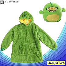 М'яка іграшка толстовка 2 в 1 Huggle pets, Дитячий плед толстовка халат з капюшоном і рукавами, худі-іграшка, фото 5