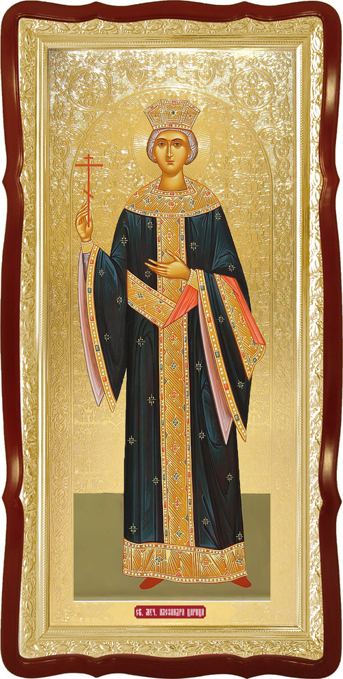 Ікона святої Олександри фон золото