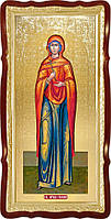 Церковная икона Святой Галины для храма купить