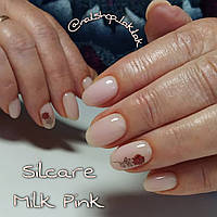 Молочный гель для наращивания ногтей Silcare Milk Pink 50гр