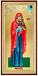 Церковна ікона Святої Праведної Анни замовити, фото 2