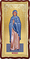 Икона Святая Анна Пророчица (фон золото)