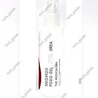 Кератопластик для медицинского педикюра Megatox Podo Gel 25 % Urea, 210 ml