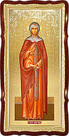 Икона Святая преподобномученица Евдокия (фон золото)
