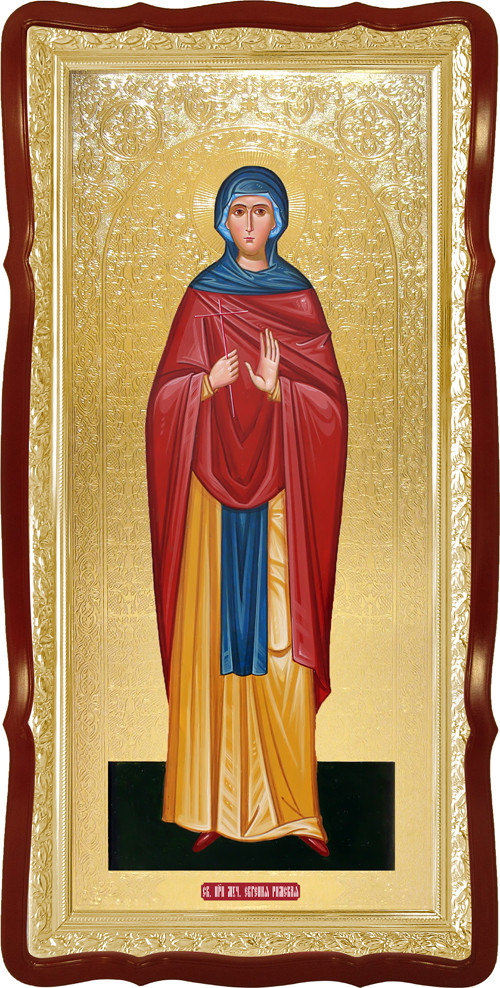 Икона Евгения Римская для церкви (фон золото) - фото 1 - id-p1491956476