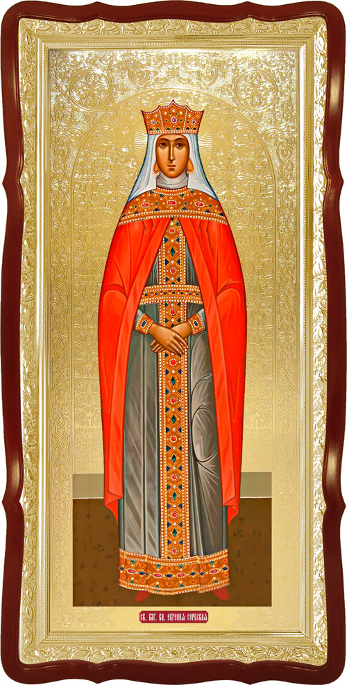 Міліца (Євгенія) Сербська Свята княгиня (фон золото), фото 1