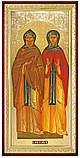 Ікона Кирило і Марія Радонезького (фон золото), фото 2