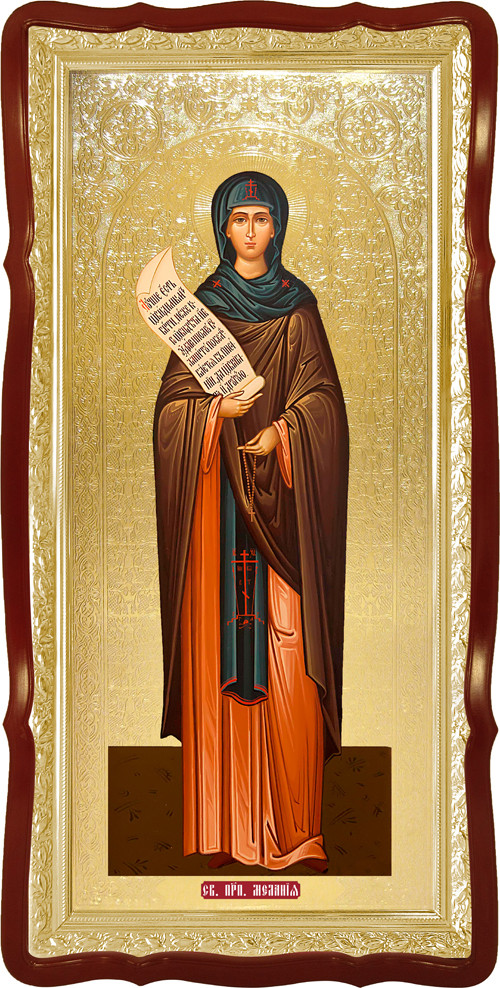 Ікона преподобна Меланія (фон золото), фото 1