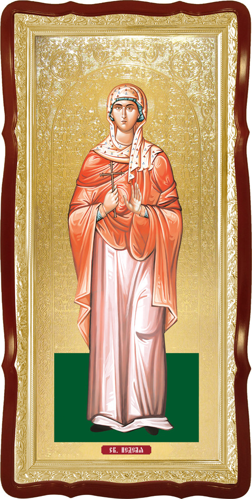 Ікона Свята мучениця наділені (фон золото), фото 1