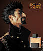 Оригінальний тестер парфумів Loewe Solo Pour Homme 75ml, цитрусовий пряний аромат з мускусом для чоловіків, фото 4