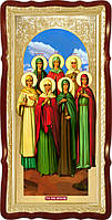 Икона Святых Жен-мироносиц (фон золото)