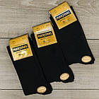 Зимові високі чоловічі махрові шкарпетки з вовною якісні теплі Marjinal розмір 40-45,6 пар\уп. чорного кольору, фото 3