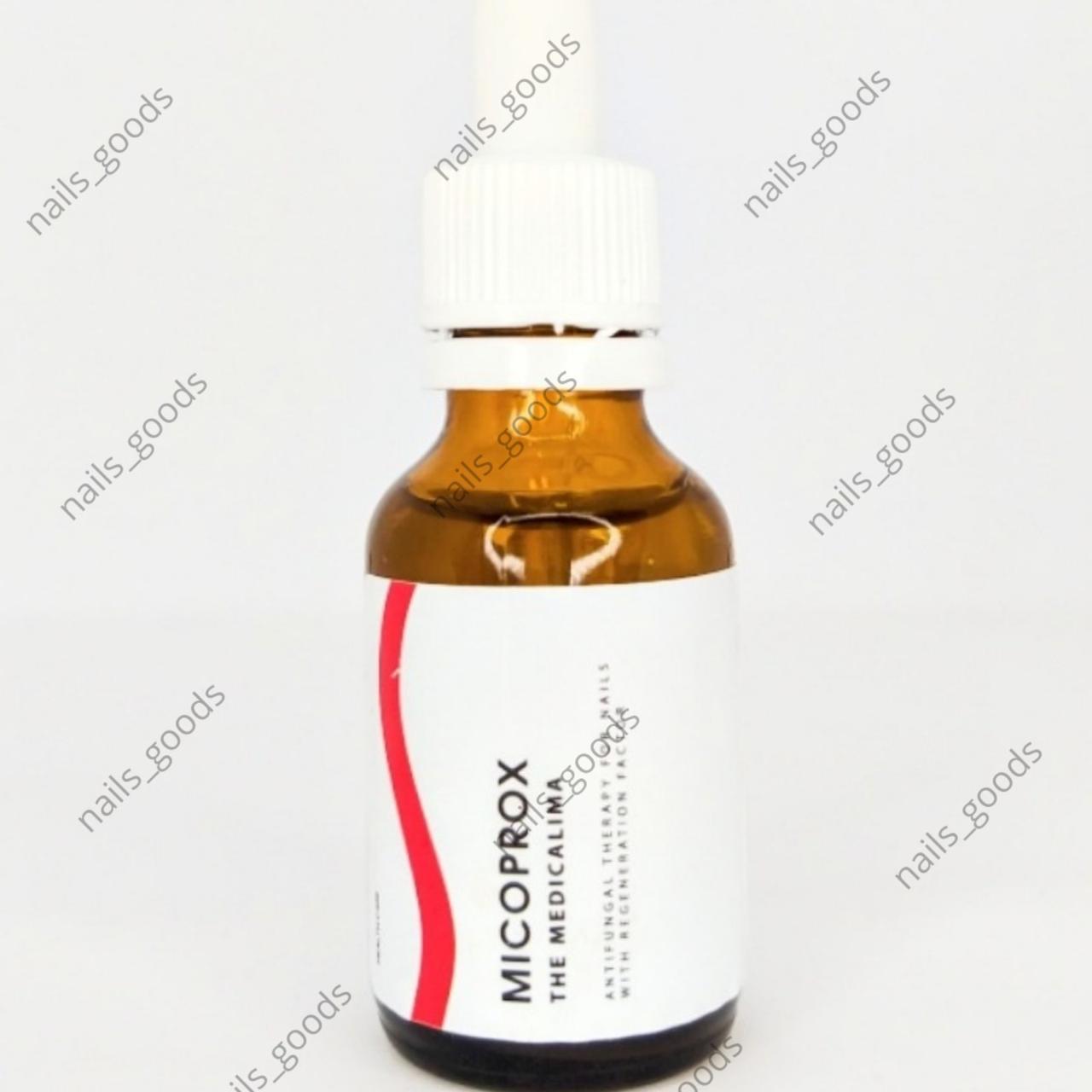 Флюид для противогрибковой терапии Micoprox, 10 ml - фото 1 - id-p1491968769