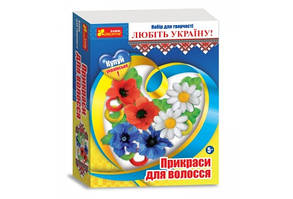 3035-2 Прикраси для волосся "Україна"