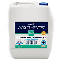 Грунтовка ACRYL-PUTZ 5 л