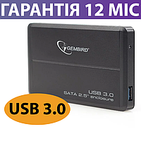 Карман для HDD/SSD 2.5" Gembird EE2-U3S-2 USB 3.0, внешний, для жесткого диска и ссд