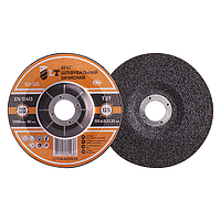 Круг шліфувальний зачисний 125х6.0х22.2 мм.