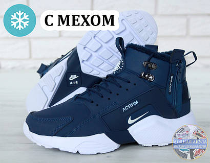 Nike huarache mid top online