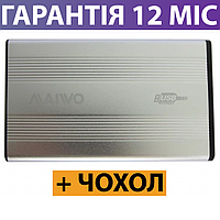 Карман для HDD/SSD 2.5" Maiwo K2501A-U2S USB 2.0, внешний, для жесткого диска и ссд