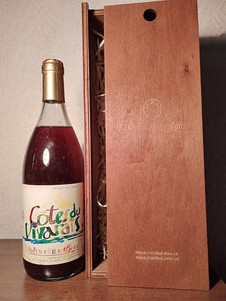 Вино 1993 року Côtes du Vivarais Saint-Remèze Франція вінтаж, фото 2