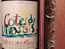 Вино 1993 року Côtes du Vivarais Saint-Remèze Франція вінтаж, фото 3