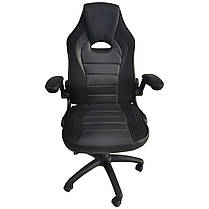 Крісло офісне AVKO Style AG71810 Black, фото 4