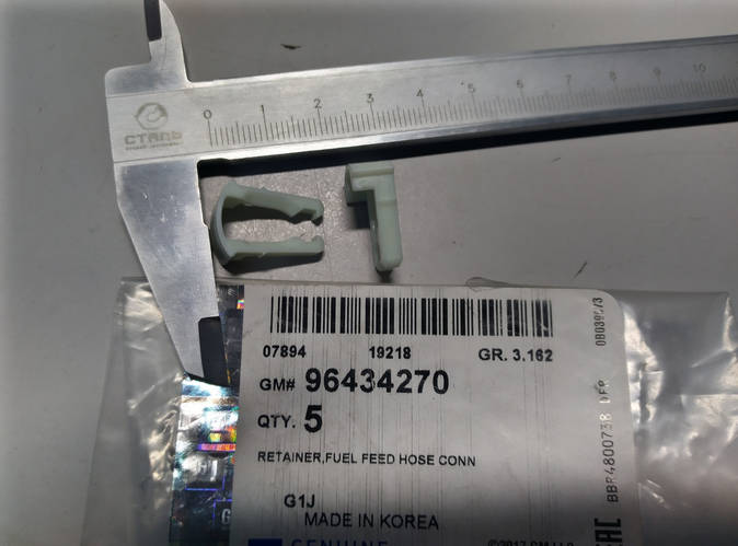 Кронштейн крепления топливного фильтра GENERAL MOTORS 96434273 ...